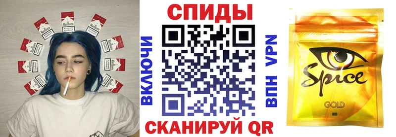 БУТИРАТ Butirat  Купить где  Рудня 