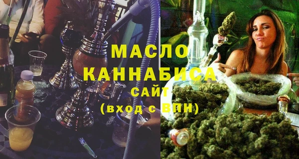марки nbome Иннополис