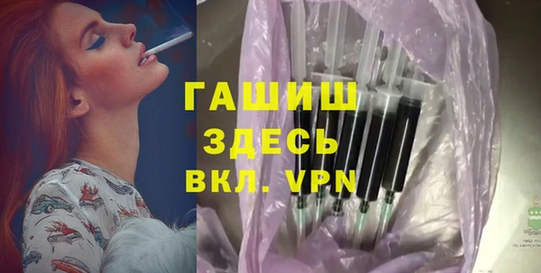 круглые Инта