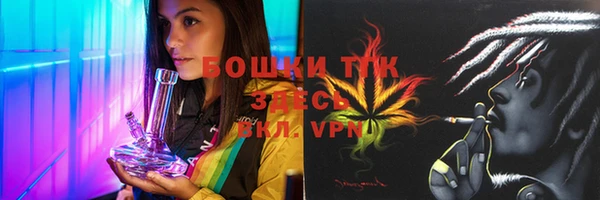 синтетический гашиш Инсар