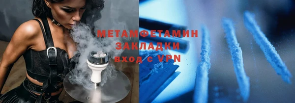 марки nbome Иннополис