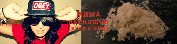 круглые Инта