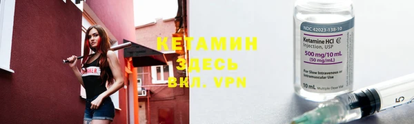 марки nbome Иннополис