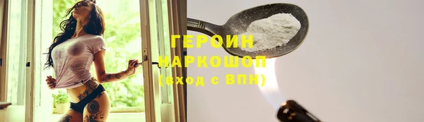 марки nbome Иннополис