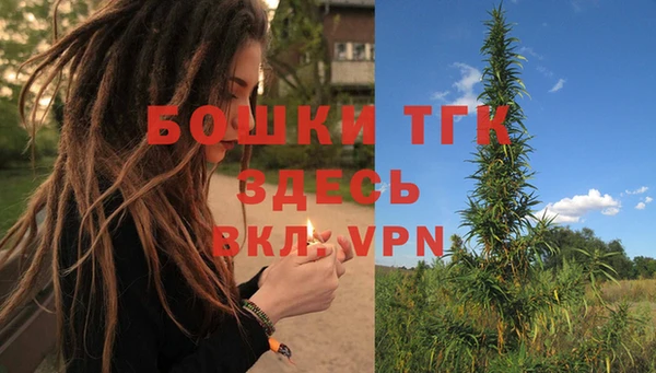 марки nbome Иннополис