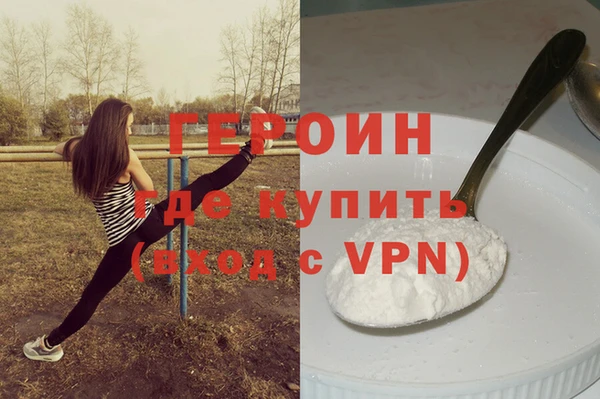 марки nbome Иннополис