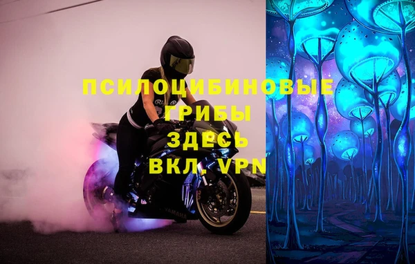 марки nbome Иннополис