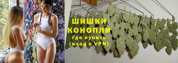 круглые Инта