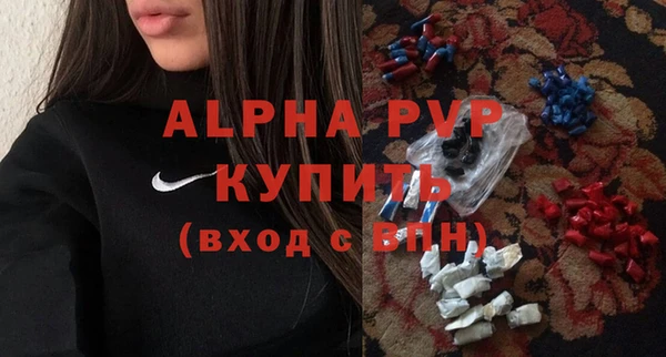 круглые Инта