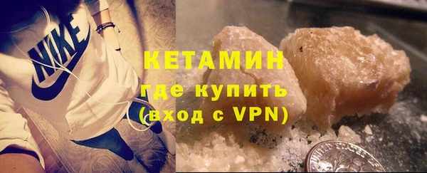 марки nbome Иннополис
