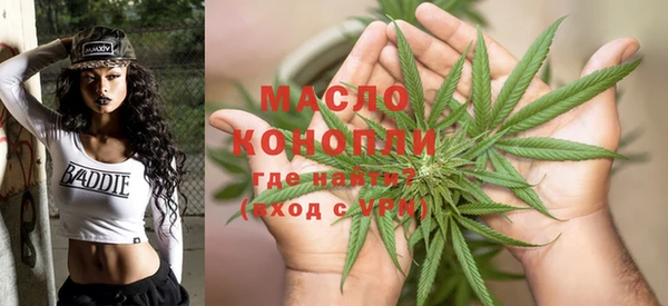 круглые Инта