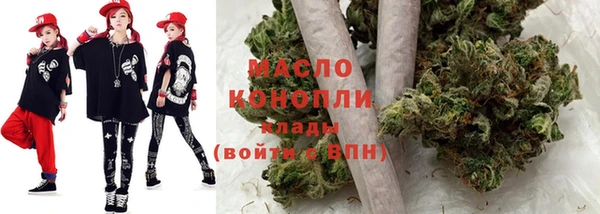 синтетический гашиш Инсар