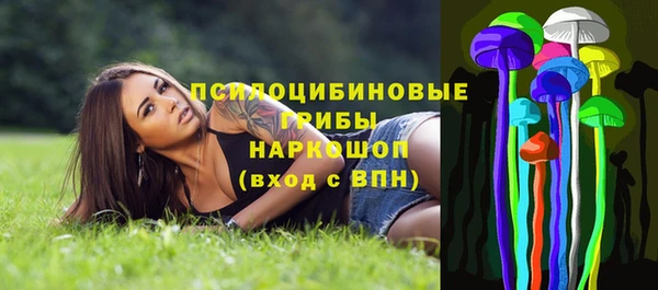 марки nbome Иннополис
