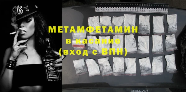 марки nbome Иннополис