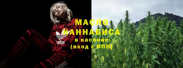 синтетический гашиш Инсар