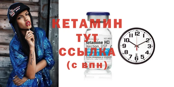 круглые Инта