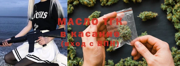 марки nbome Иннополис