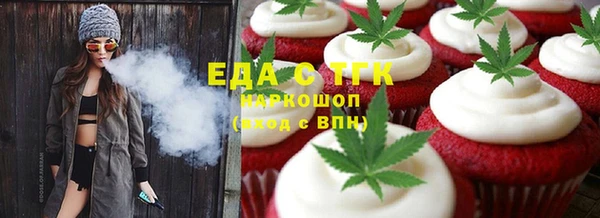 марки nbome Иннополис