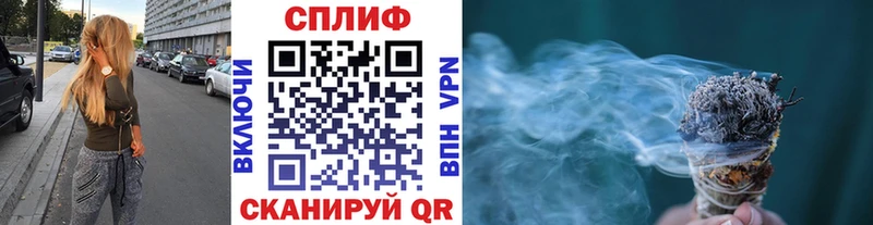 Купить  Рудня  Каннабис SATIVA & INDICA 